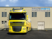 PACCAR Parts moscow pdc
